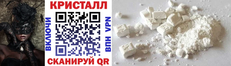 это состав  Малоярославец  Amphetamine Premium 