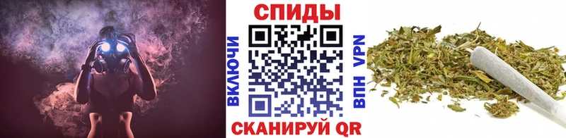 БУТИРАТ вода Малоярославец
