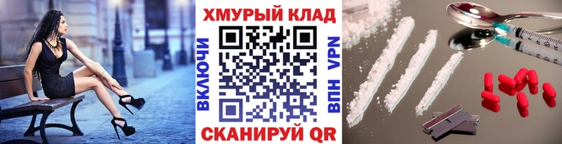 ГЕРОИН гречка Малоярославец