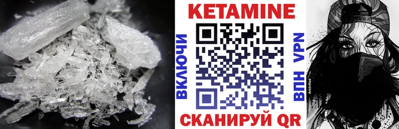 дарнет шоп  omg ссылка  Кетамин ketamine  Малоярославец 