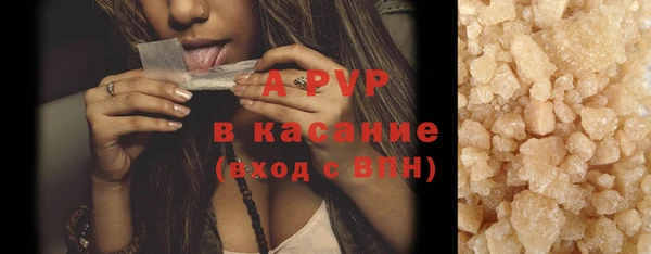 меф Инсар