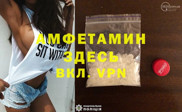 кокаин перу Богородицк