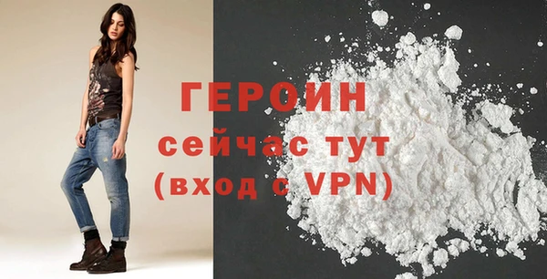 ГАЛЛЮЦИНОГЕННЫЕ ГРИБЫ Богданович