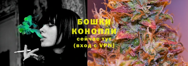 кокаин перу Богородицк