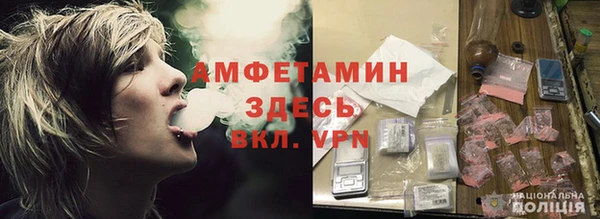 кокаин перу Богородицк